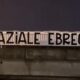 Striscione Roma Lazio